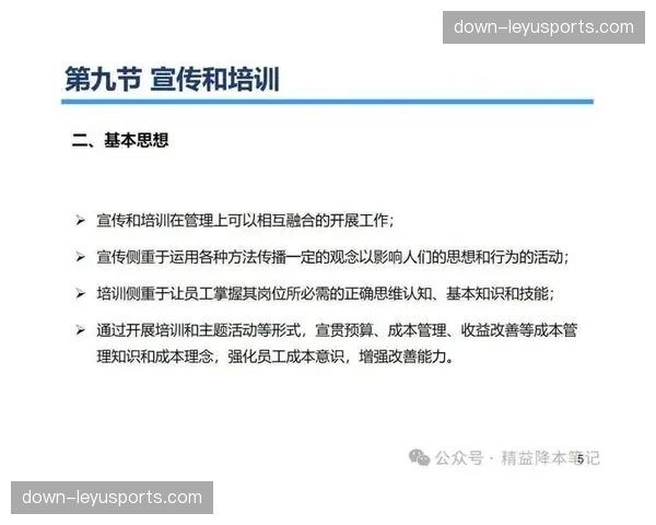 增强现实技术辅助现场指引 极大降低现阶段人员培训成本